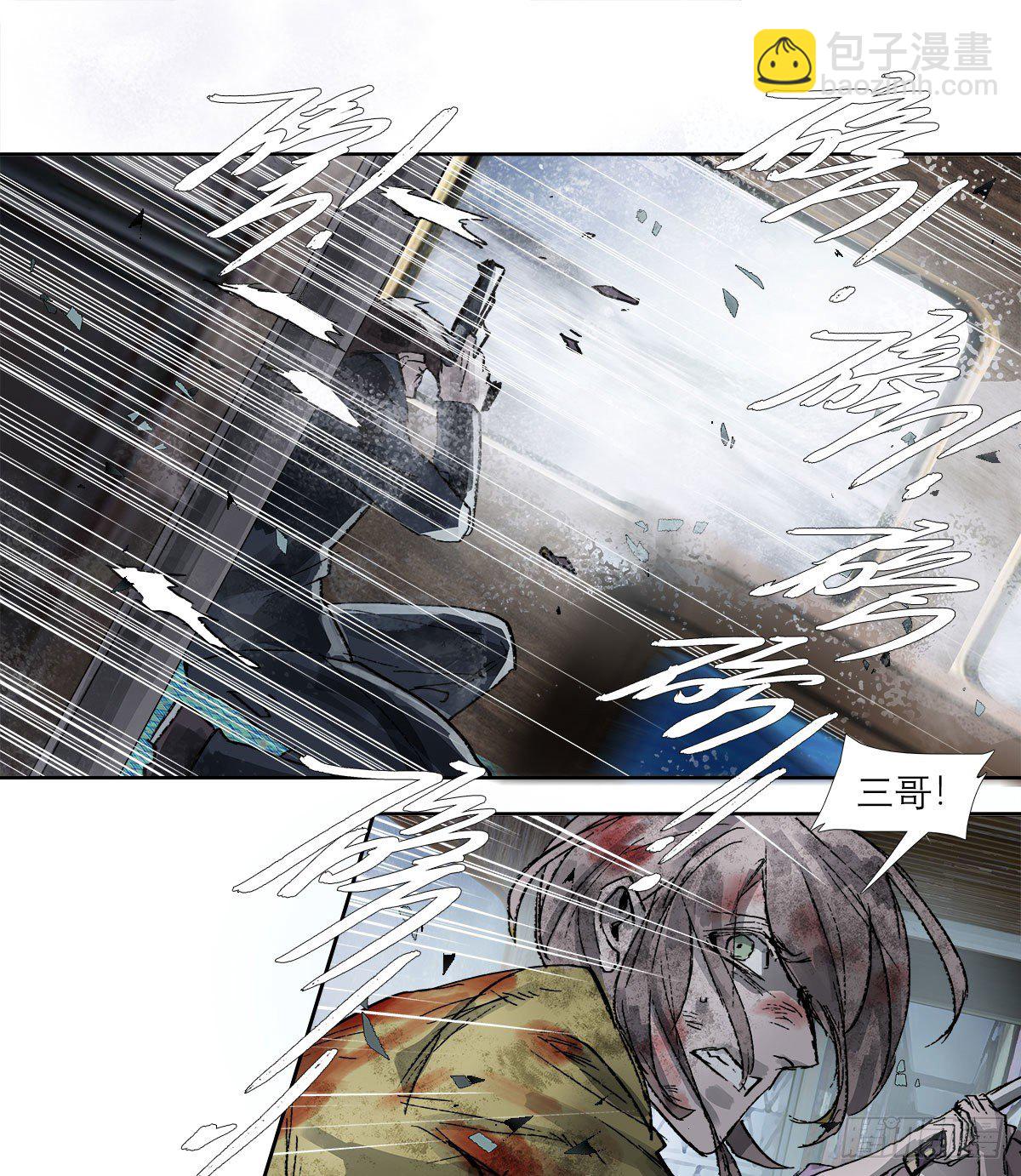 第一百六十六话 抉择-第178话