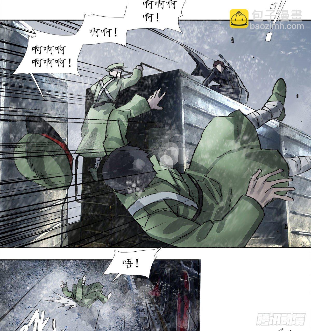 第一百六十六话 抉择-第178话