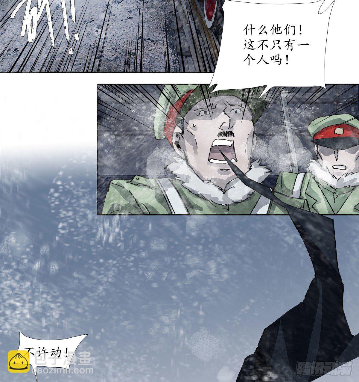 第一百六十六话 抉择-第178话
