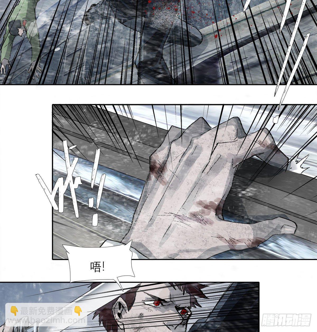 第一百六十六话 抉择-第178话
