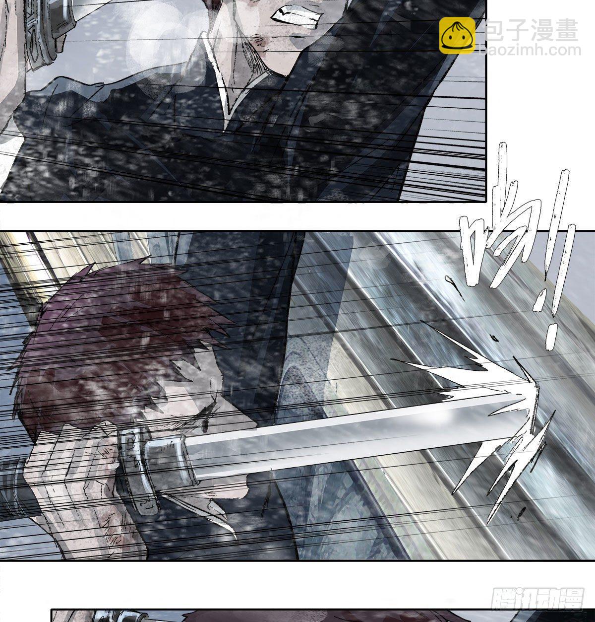第一百六十六话 抉择-第178话