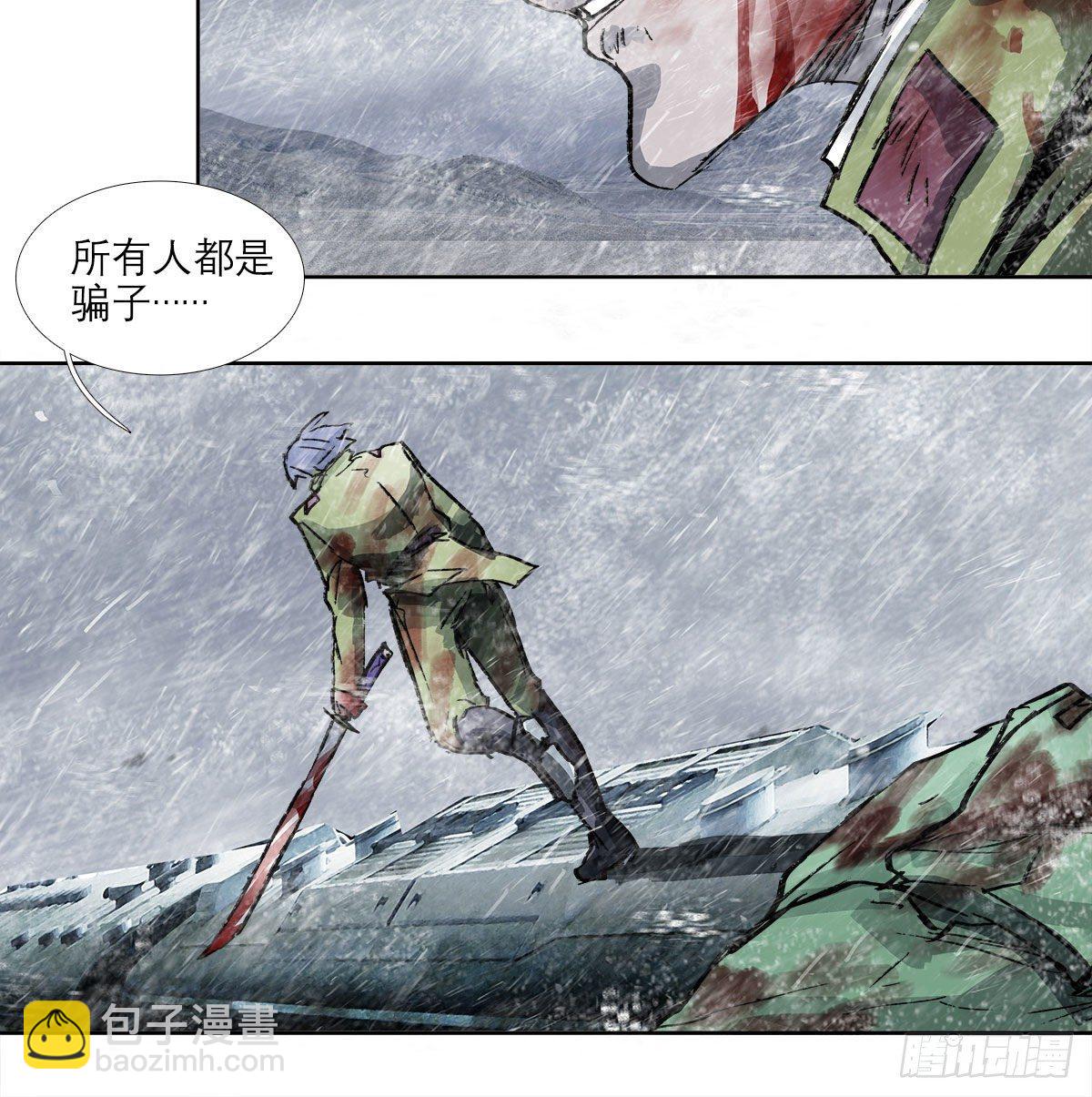 第一百六十七话 忠孝两难全(1/2)-第182话