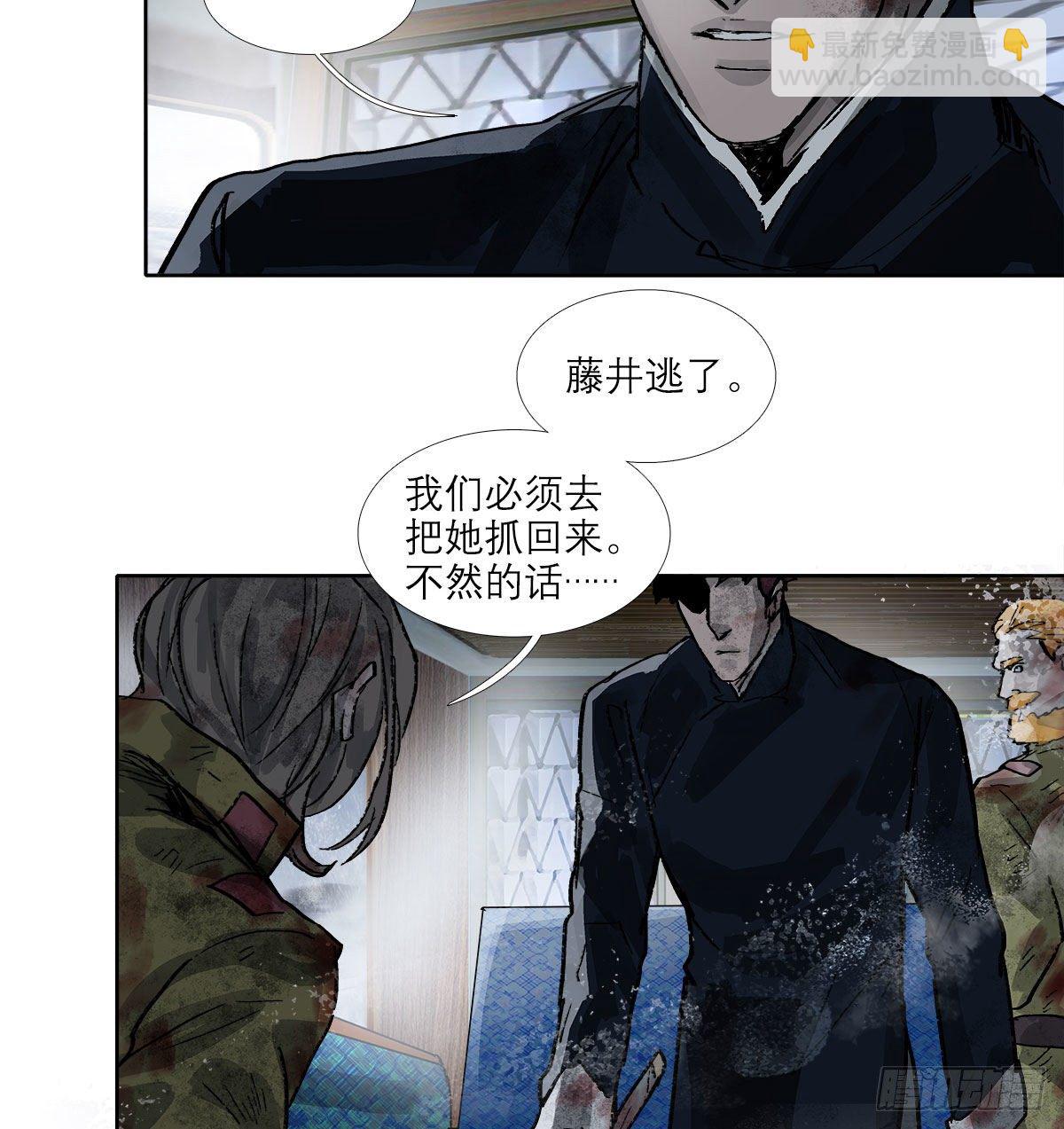 第一百六十七话 忠孝两难全(1/2)-第182话