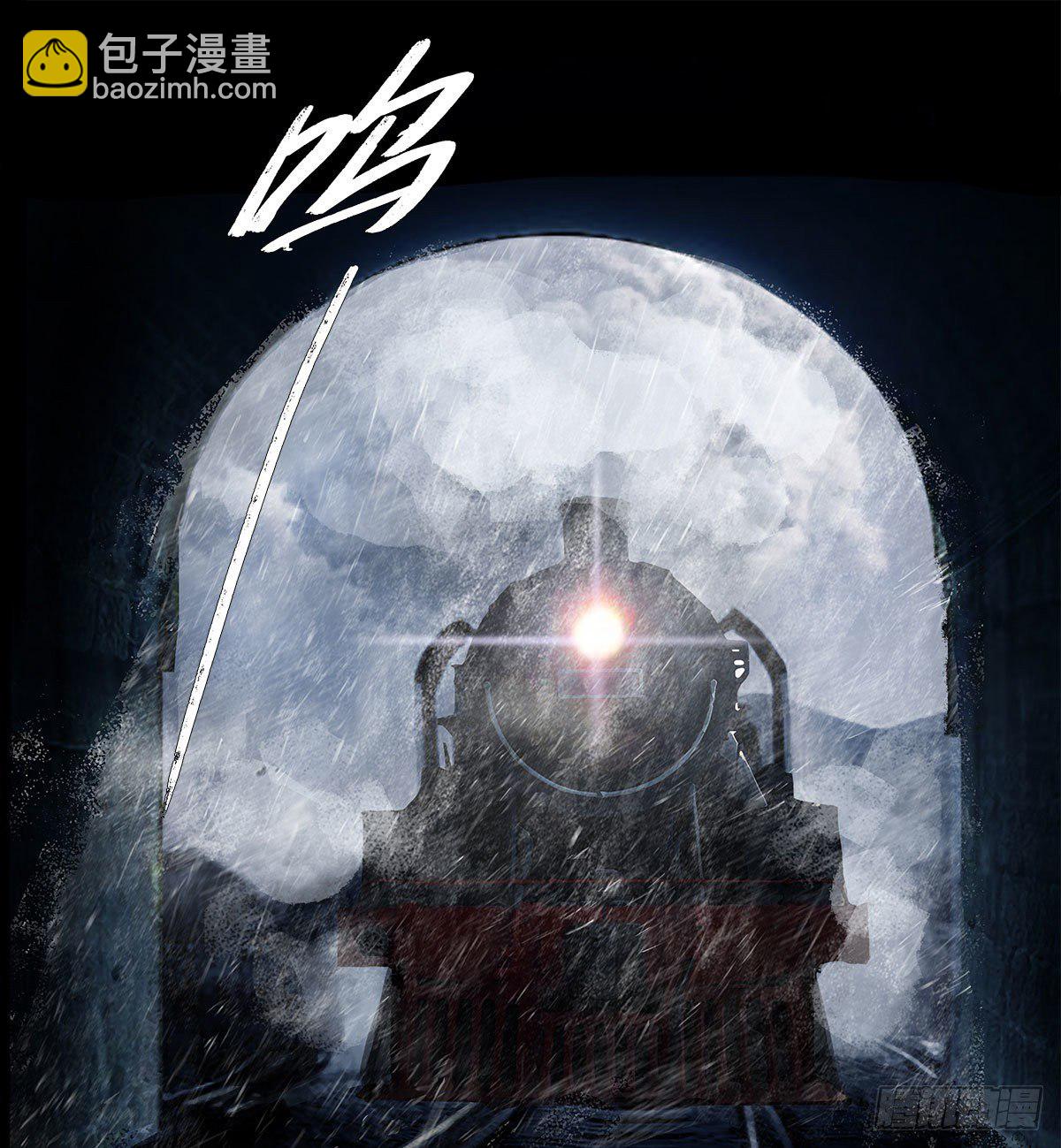 第一百六十七话 忠孝两难全(1/2)-第182话