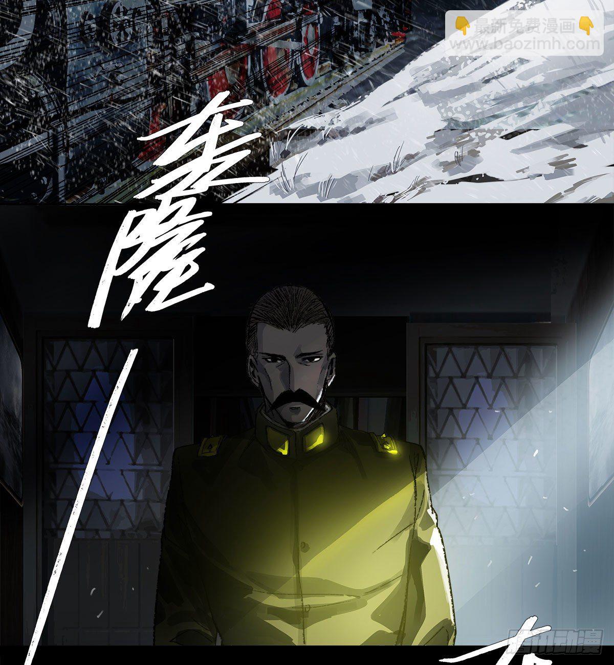 第一百六十七话 忠孝两难全(1/2)-第182话