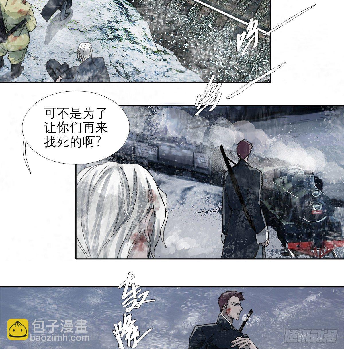 第一百六十七话 忠孝两难全(1/2)-第182话