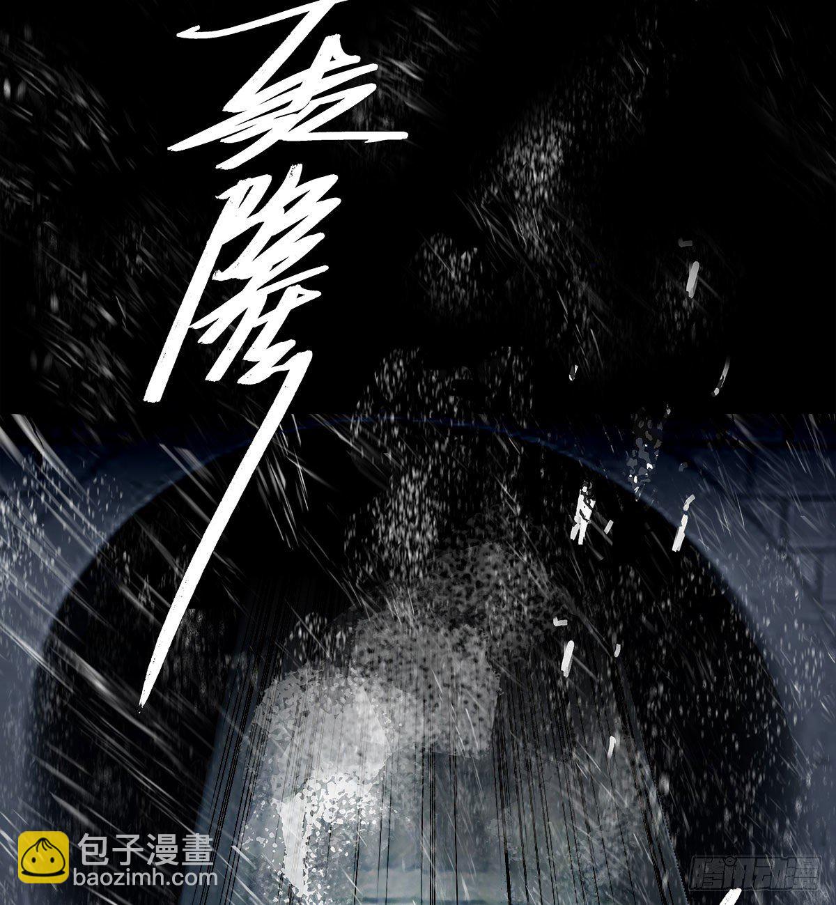 第一百六十七话 忠孝两难全(1/2)-第182话