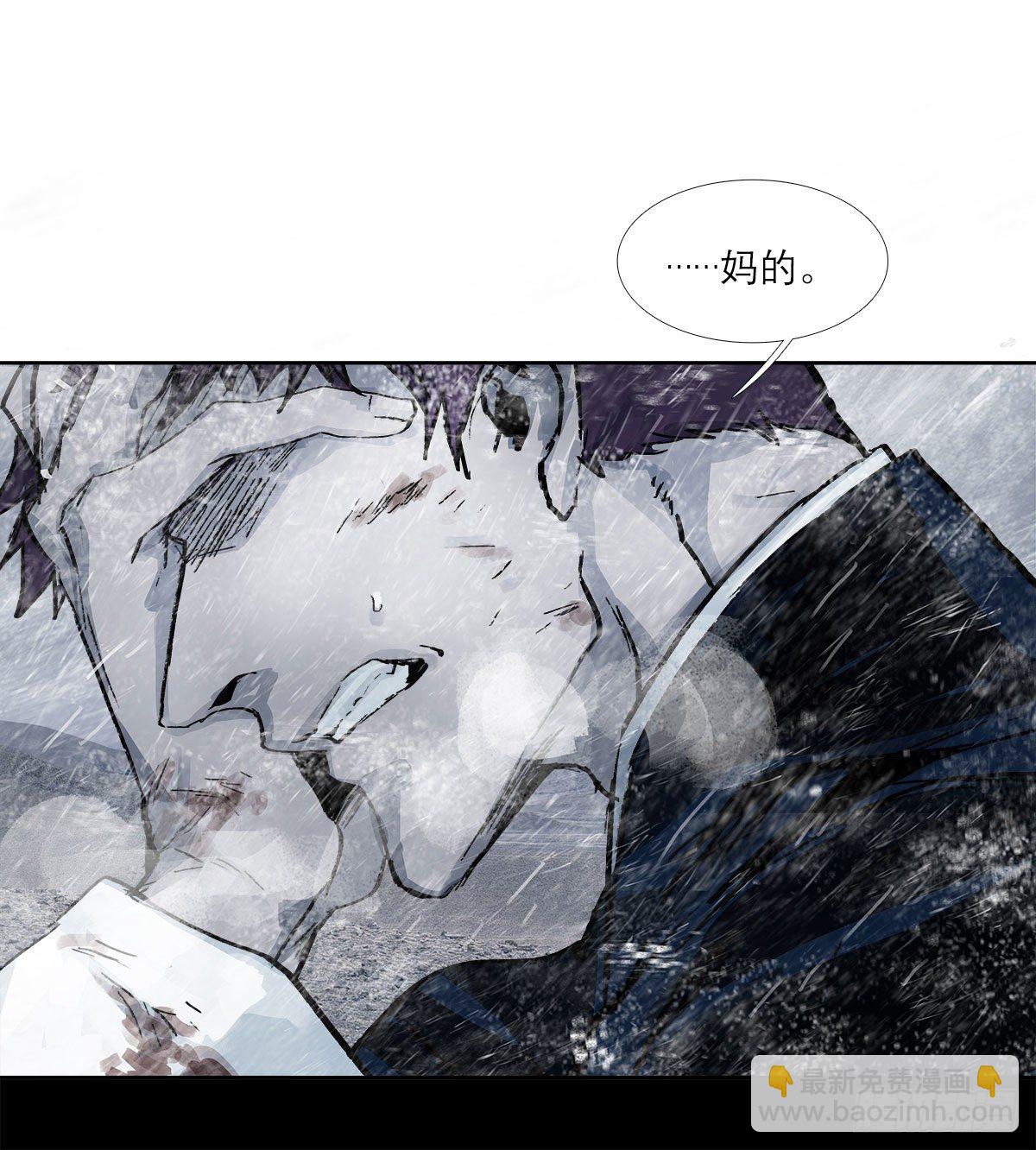 第一百六十七话 忠孝两难全(1/2)-第182话