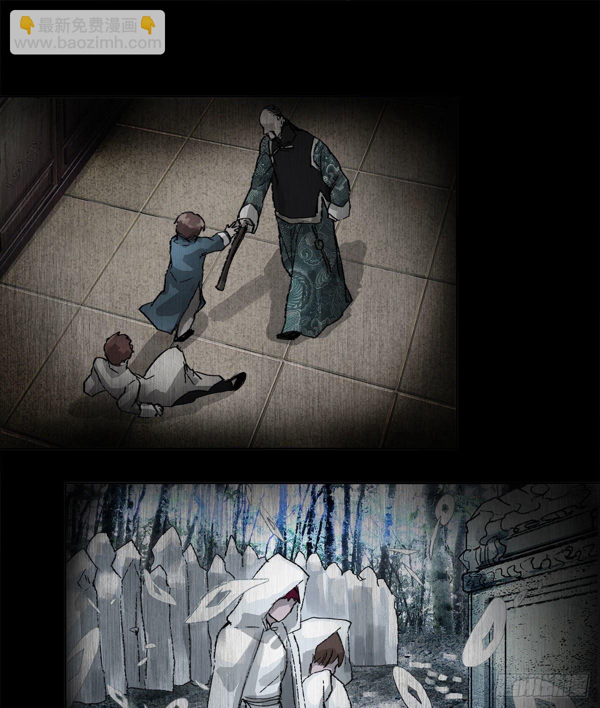 第一百六十七话 忠孝两难全(1/2)-第182话