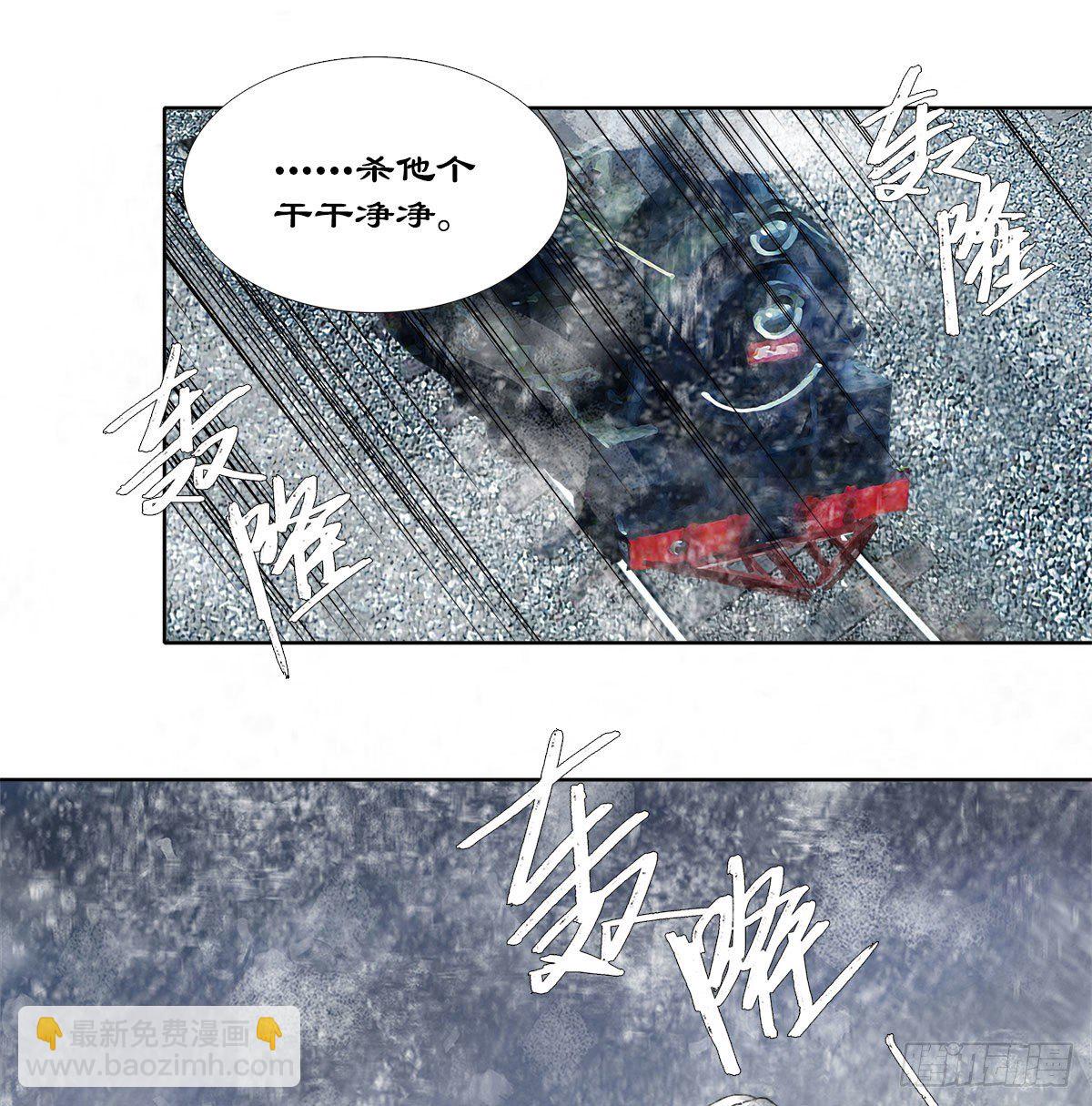 第一百六十七话 忠孝两难全(1/2)-第182话