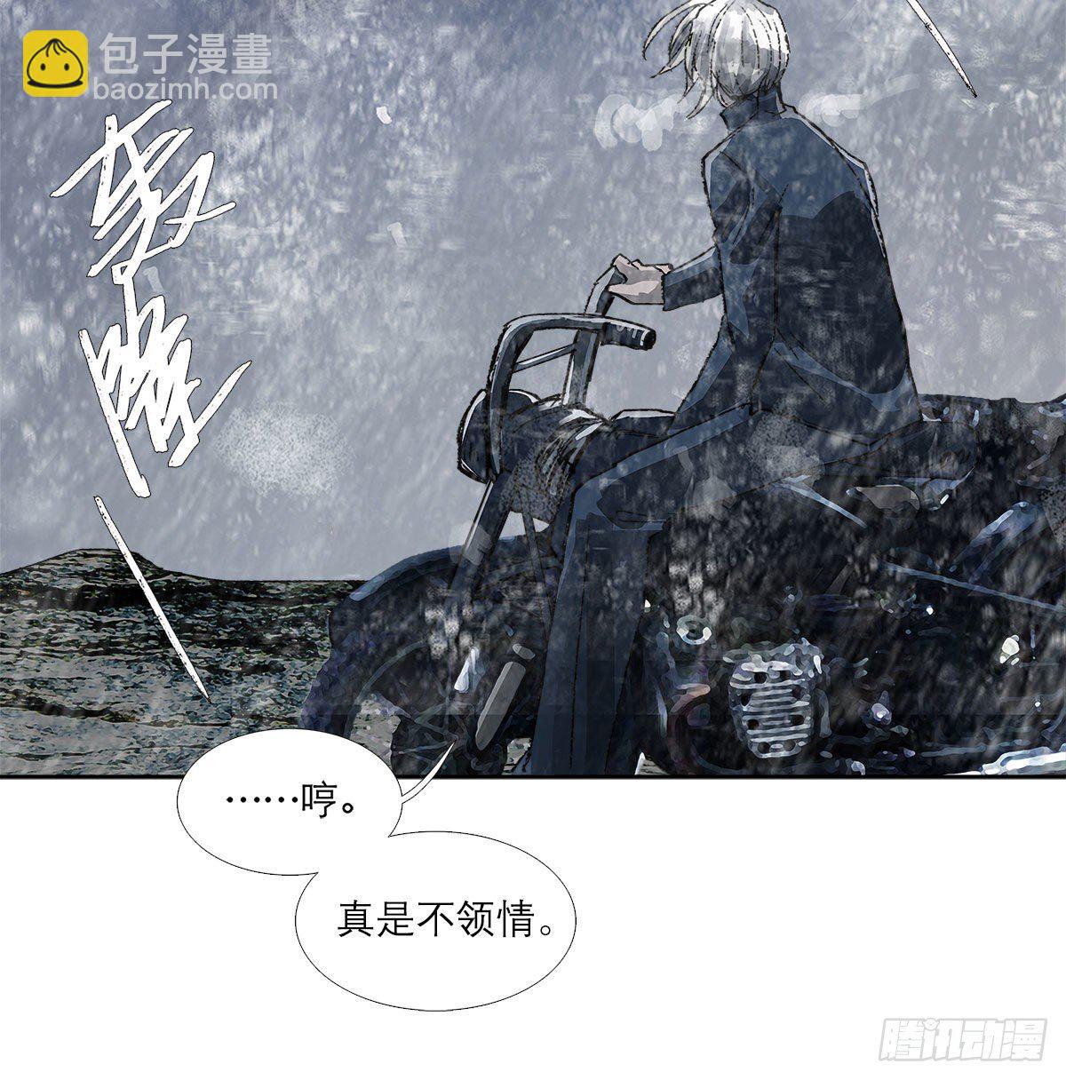 第一百六十七话 忠孝两难全(1/2)-第182话