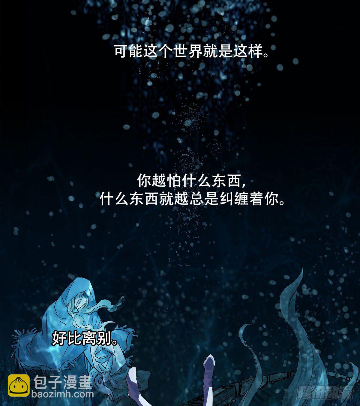 第一百六十九话 煞尾(1/2)-第184话