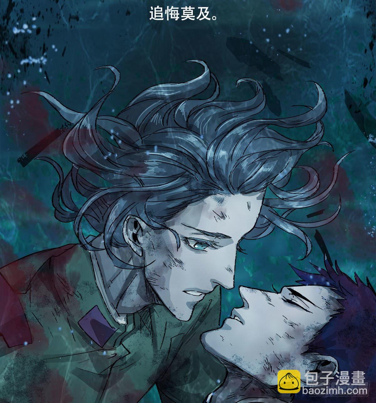 第一百六十九话 煞尾(1/2)-第184话