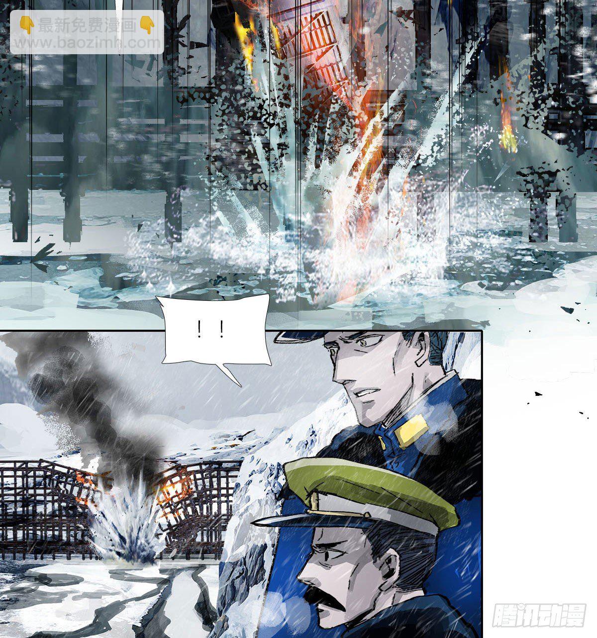 第一百六十九话 煞尾(1/2)-第184话