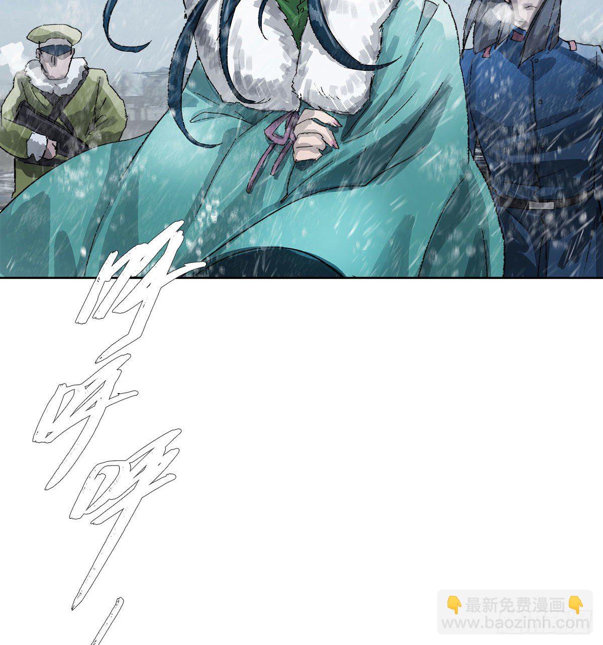第一百六十九话 煞尾(1/2)-第184话