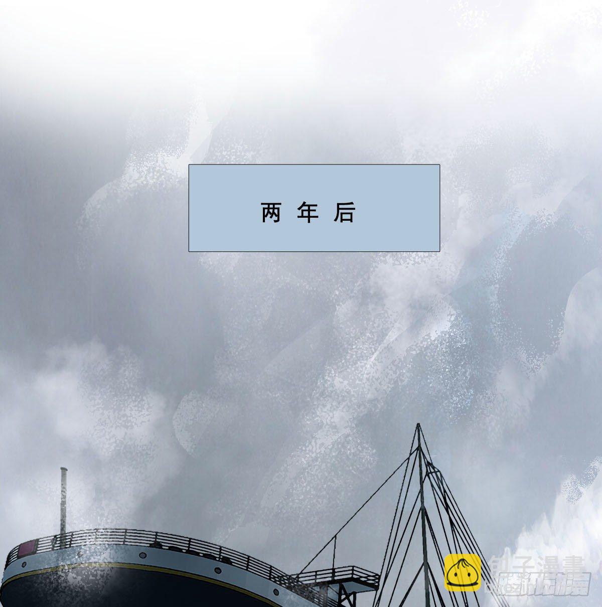 第一百六十九话 煞尾(1/2)-第184话
