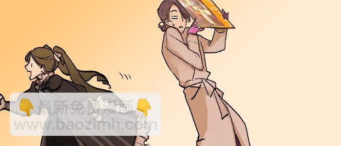 第十八话 骗子(1/3)-第20话