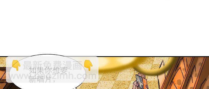 第十八话 骗子(1/3)-第20话