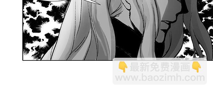 第二十话 他到底说了什么(1/3)-第22话