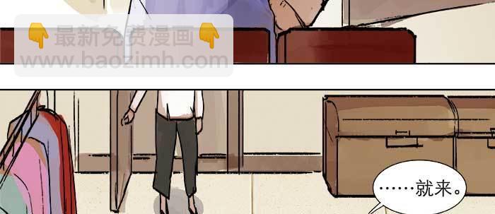 第二十二话 伤疤(1/3)-第24话