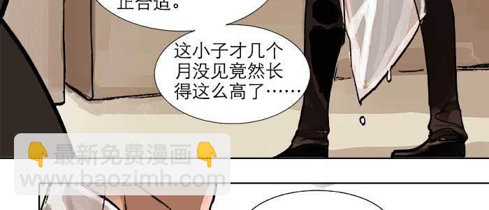 第二十二话 伤疤(1/3)-第24话