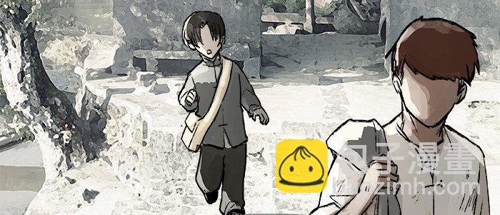 第二十四话 陈家留不下你！(1/2)-第26话