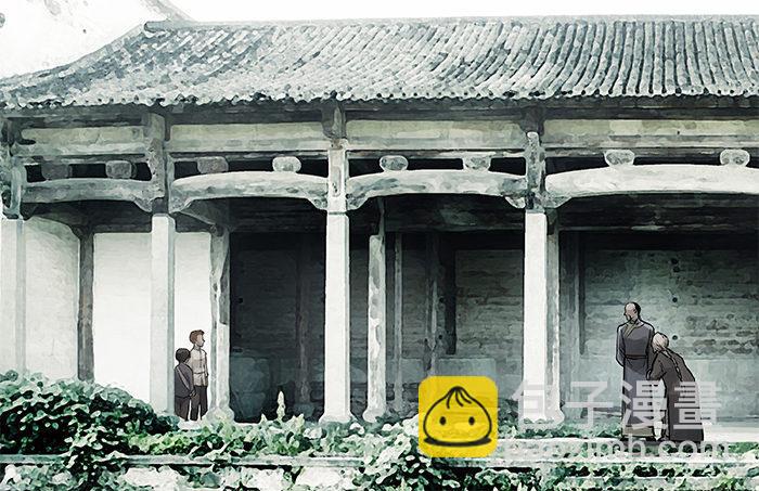 第二十四话 陈家留不下你！(1/2)-第26话