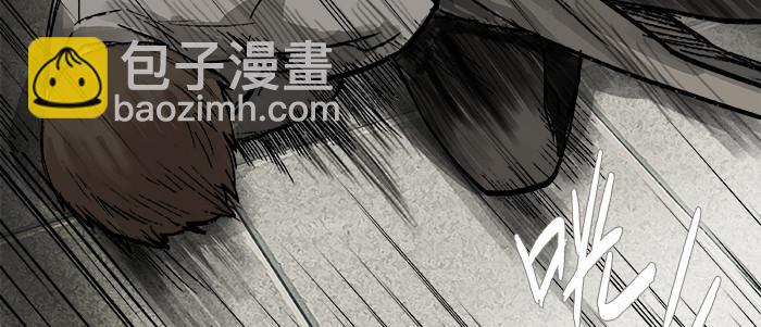 第二十四话 陈家留不下你！(1/2)-第26话