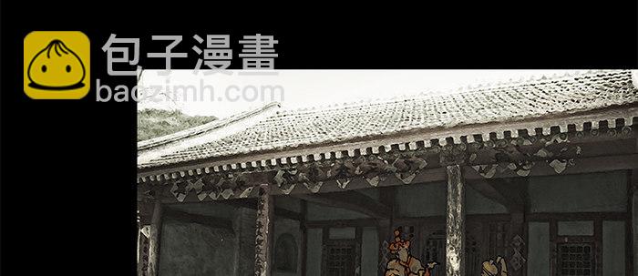 第二十六话 冤家路窄(1/2)-第28话
