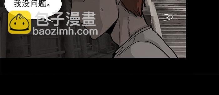 第二十六话 冤家路窄(1/2)-第28话