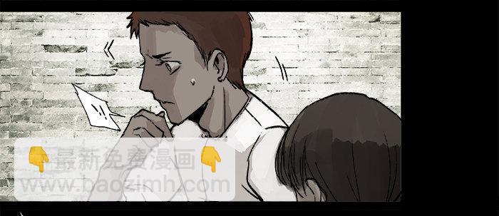 第二十六话 冤家路窄(1/2)-第28话