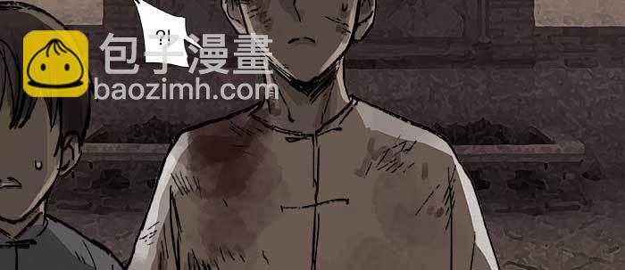 第二十八话 弓折弦断为哪条(1/2)-第30话