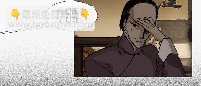第二十八话 弓折弦断为哪条(1/2)-第30话