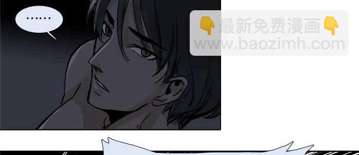第三十话 不速之客(1/3)-第32话