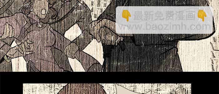 第三十话 不速之客(1/3)-第32话