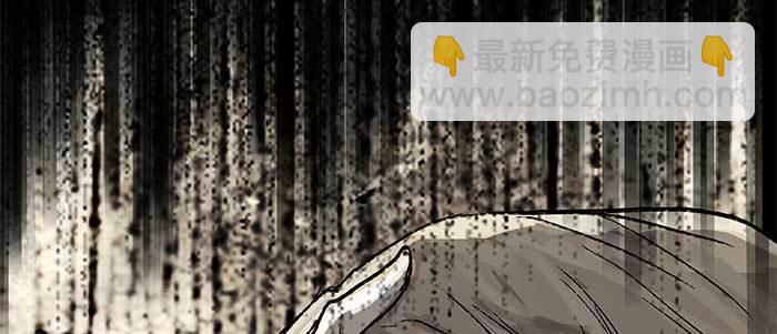 第三十话 不速之客(1/3)-第32话