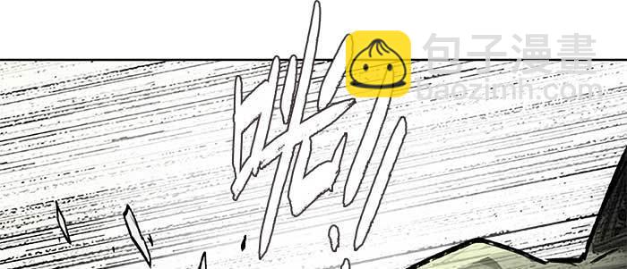 第三十话 不速之客(1/3)-第32话