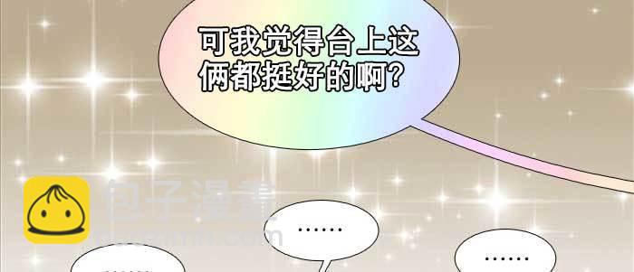 第三十二话 交汇的暗流(1/4)-第34话
