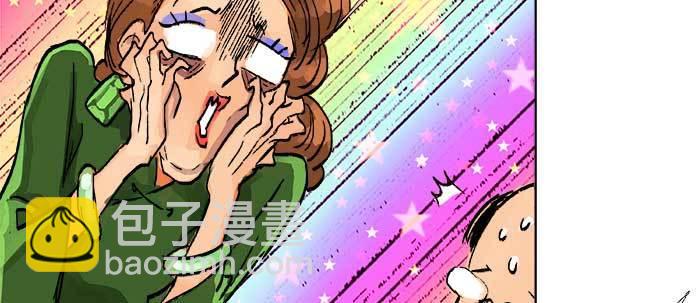 第三十二话 交汇的暗流(1/4)-第34话