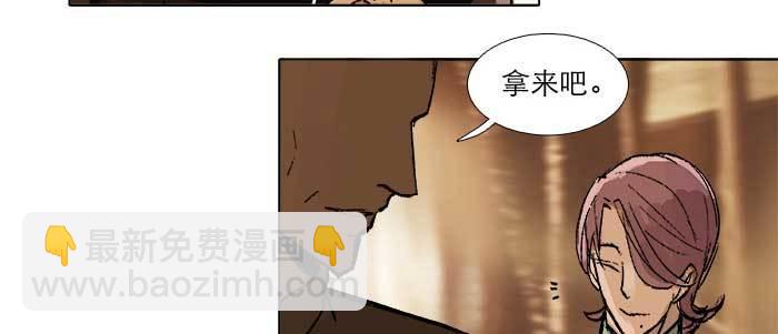 第三十四话 义演结束(1/3)-第36话