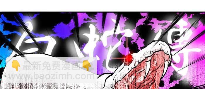 第三十四话 义演结束(1/3)-第36话