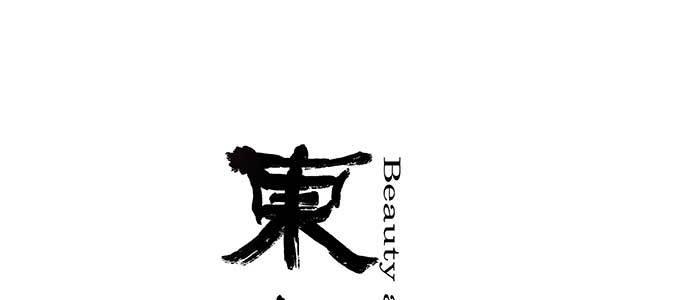 第三十六话 这种事我不干(1/3)-第38话