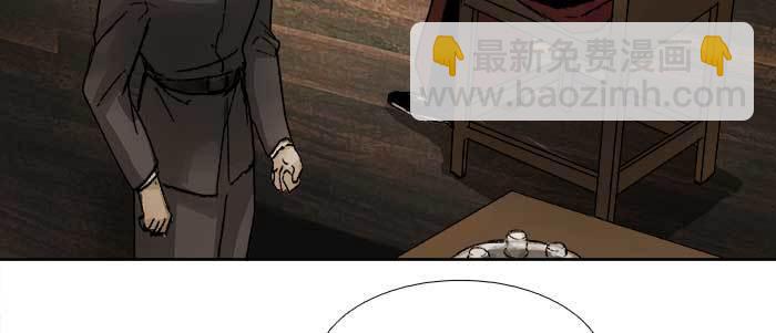 第三十六话 这种事我不干(1/3)-第38话