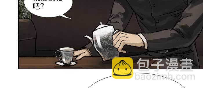 第三十六话 这种事我不干(1/3)-第38话