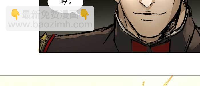 第三十六话 这种事我不干(1/3)-第38话
