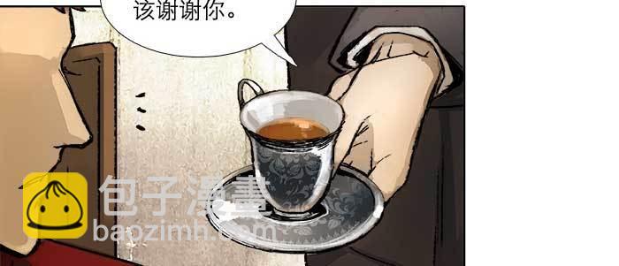 第三十六话 这种事我不干(1/3)-第38话
