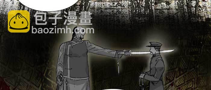 第三十六话 这种事我不干(1/3)-第38话