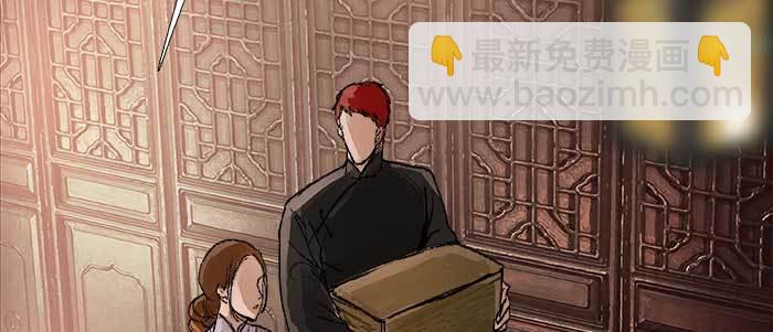 第三十八话 师父！(1/3)-第40话