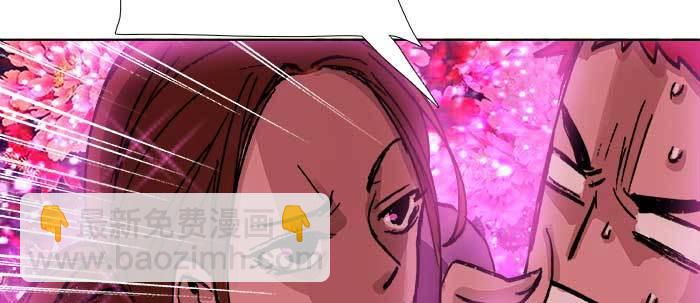 第三十八话 师父！(1/3)-第40话