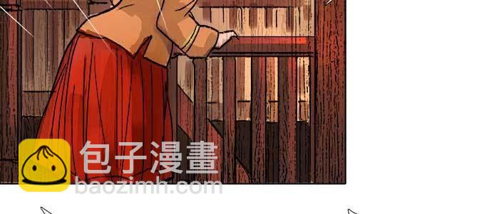 第三十八话 师父！(1/3)-第40话